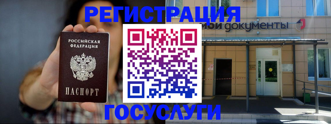 пропишу в квартире в Керчи